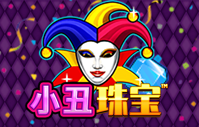 半岛手机官网入口在哪