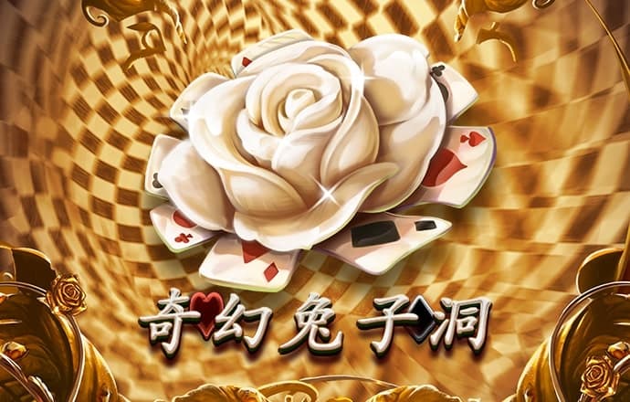 幸运彩app下载软件安装